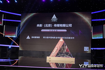 亚洲第二色