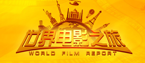 啪啪动图超猛烈