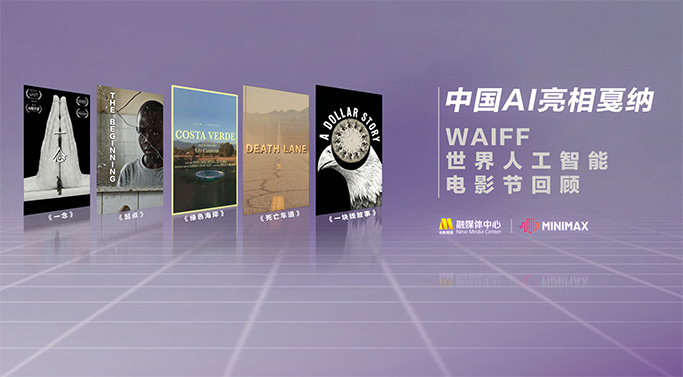 亚洲天堂中文字幕