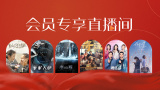 美女图片高清图片大全壁纸