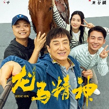 青青青青青国产费线在线观看
